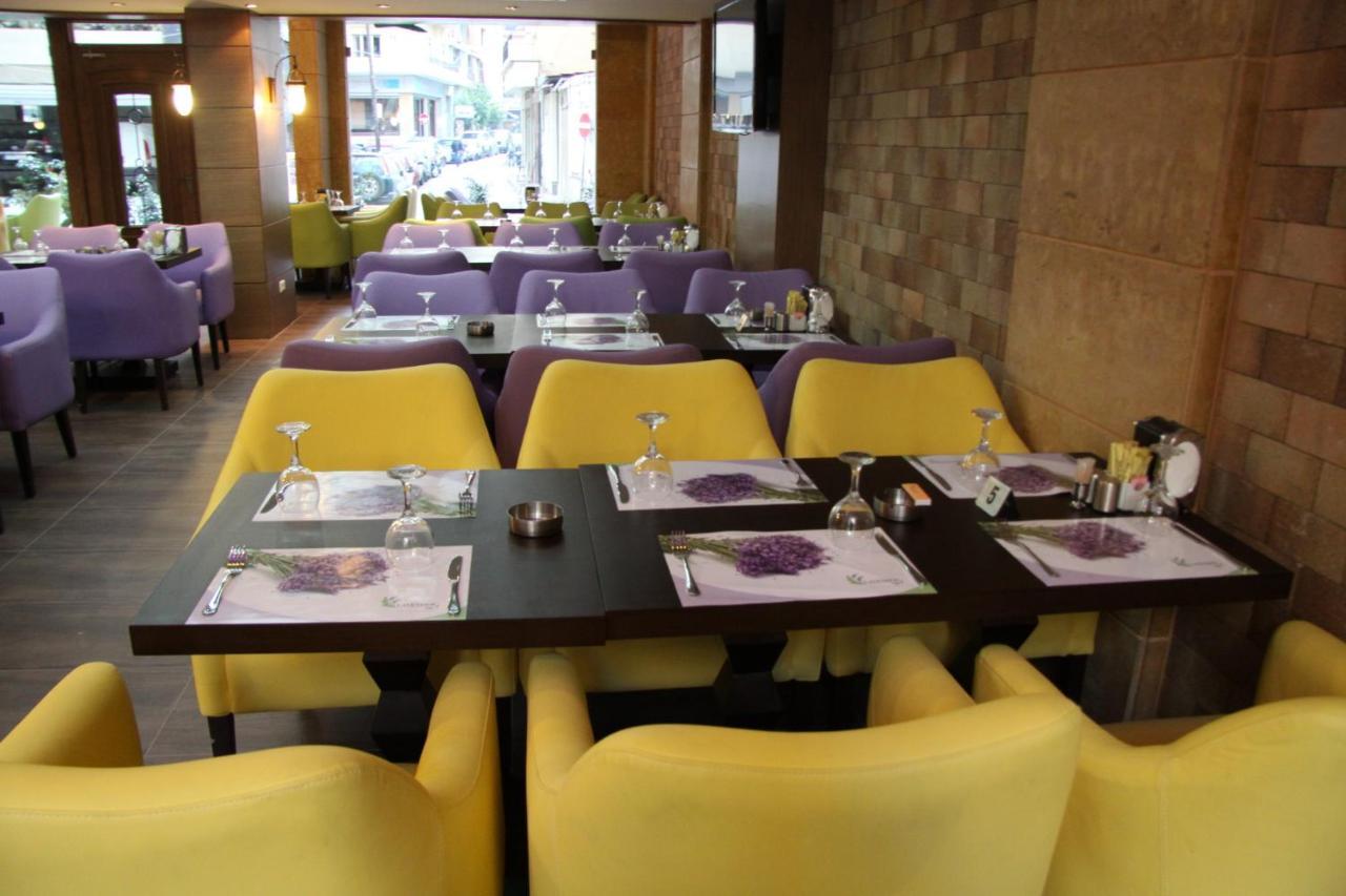 Lavender Home Hotel Βηρυτός Εξωτερικό φωτογραφία